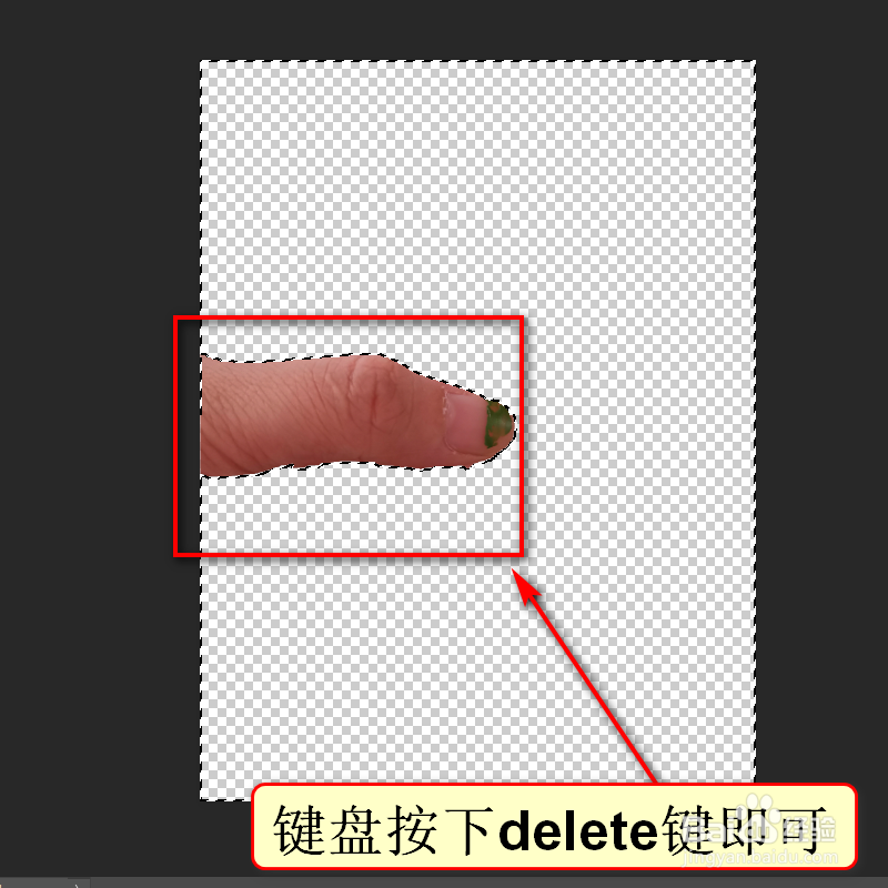 photoshop软件处理手机照片的技巧！