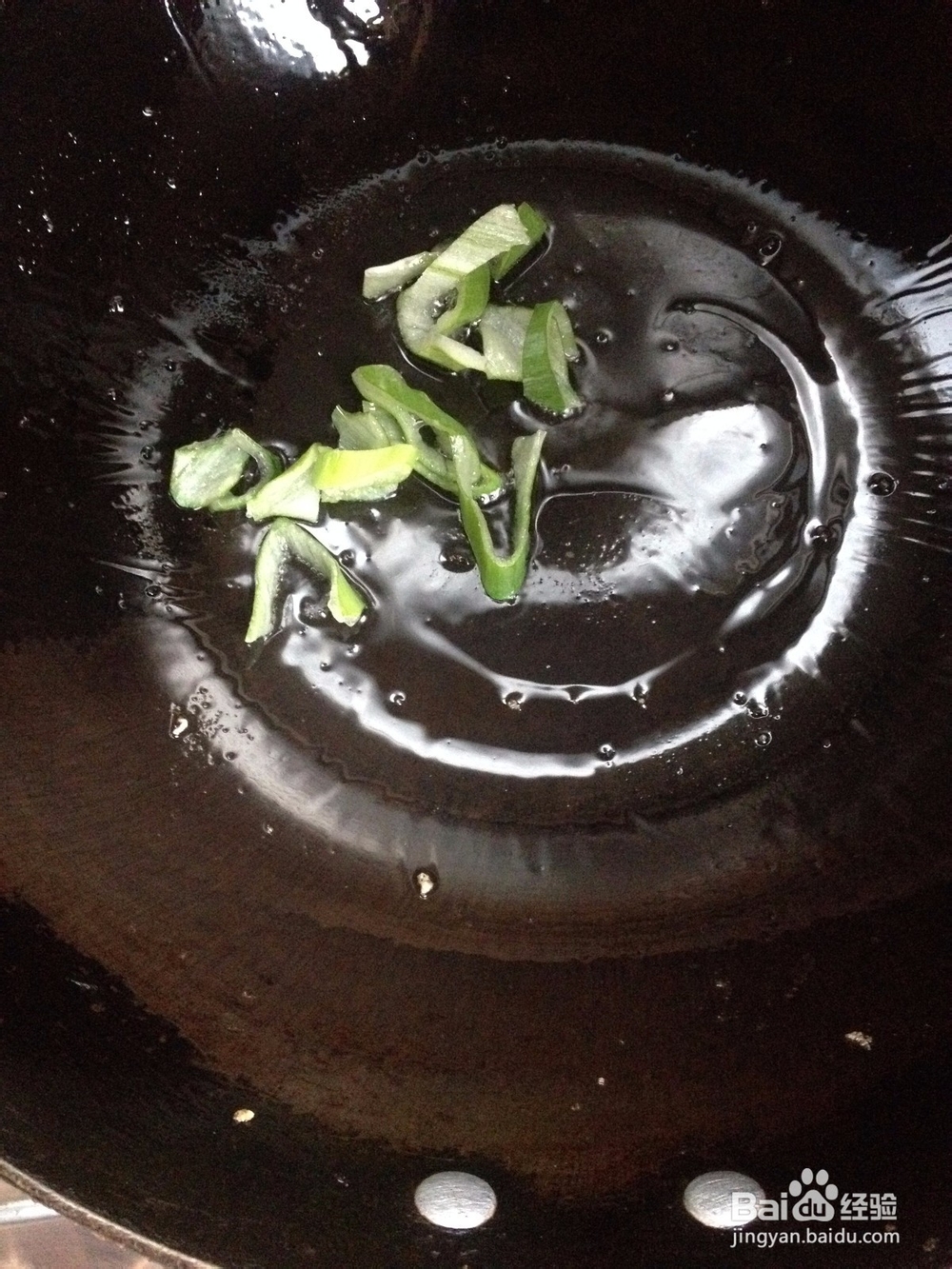 简单家常烧茄子的做法