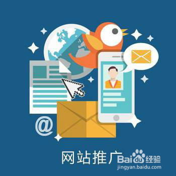 网上怎么寻找客户资源