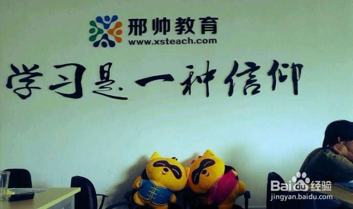 提升自己的途径有哪些