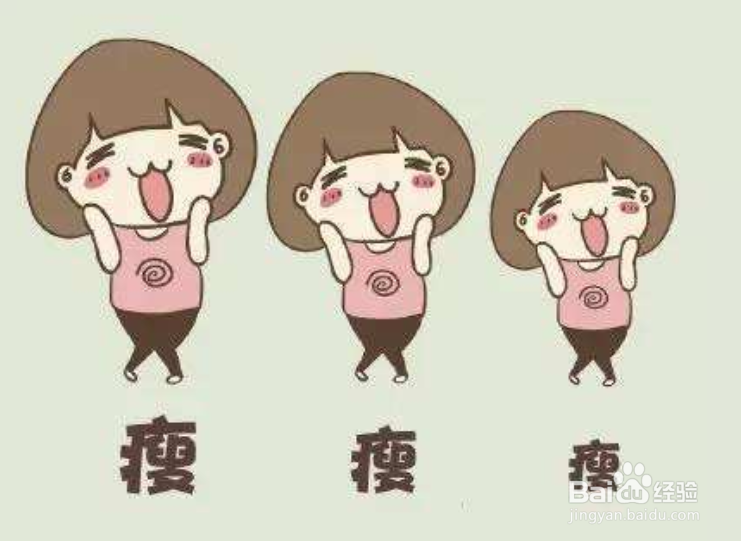 月经只有一天而且很少怎么办