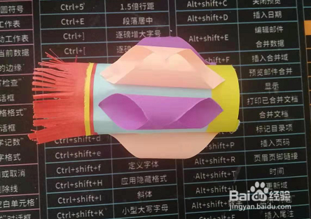 幼儿园手工灯笼制作
