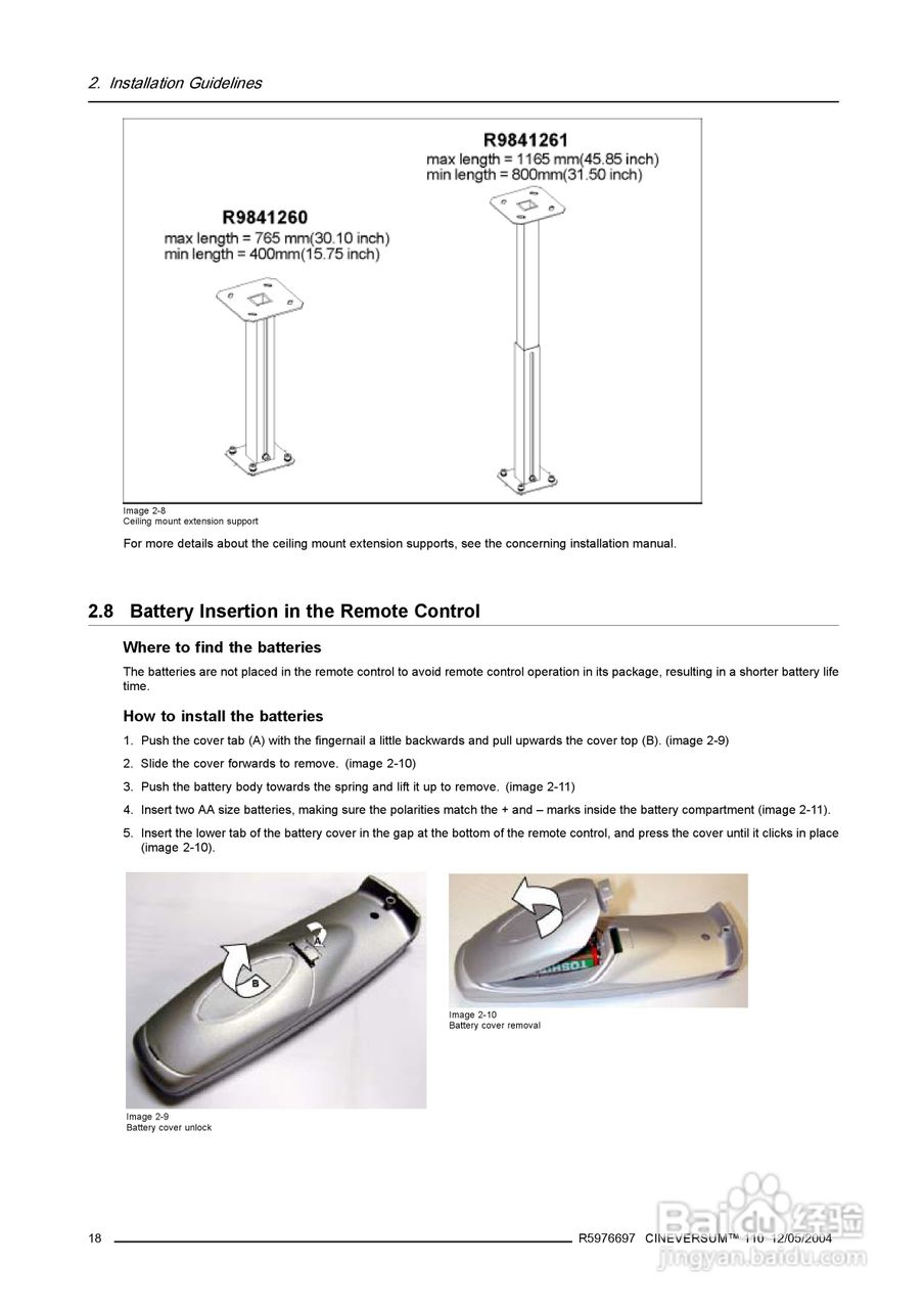 Barco巴可 Cine VERSUM 110投影机说明书:[3]