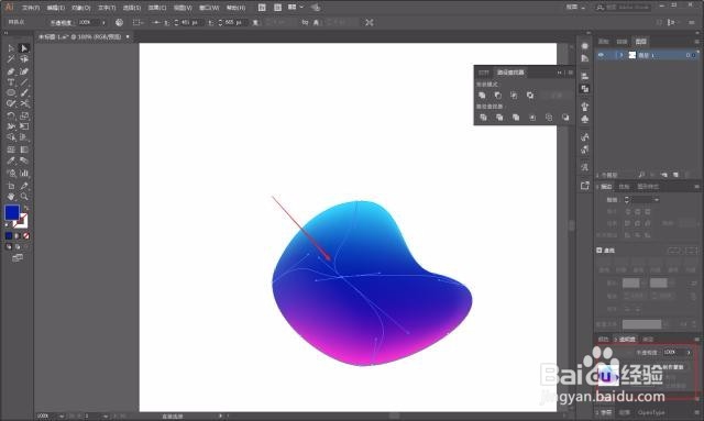 利用网格工具轻松制作抽象立体渐变效果