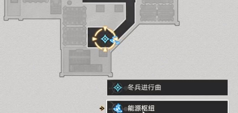 崩坏星穹铁道冬兵进行曲攻略
