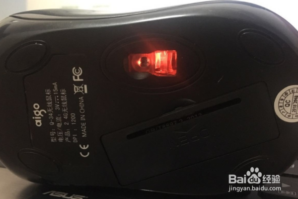 苹果无线鼠标怎么连接电脑