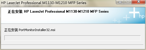 惠普打印机驱动安装方法