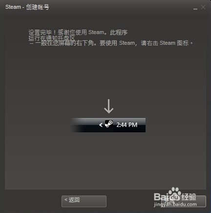 Unturned游戏全攻略：[1]游戏下载安装
