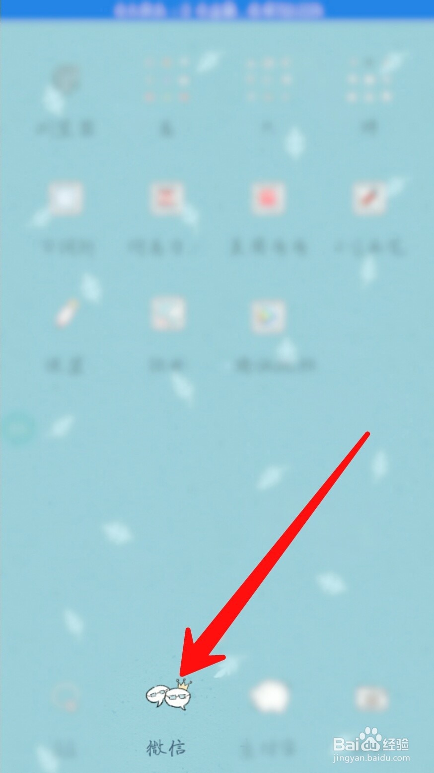 微信名片怎么弄?怎么制作?微信名片制作方法