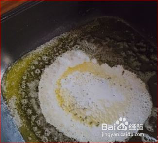 坚果奶枣的做法