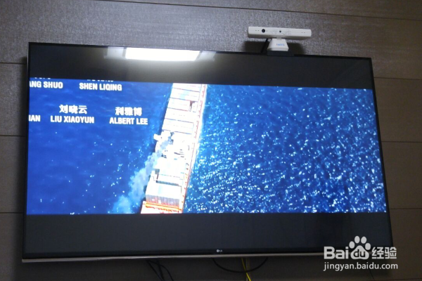 荣耀9手机怎么与LG手机进行连接看电影