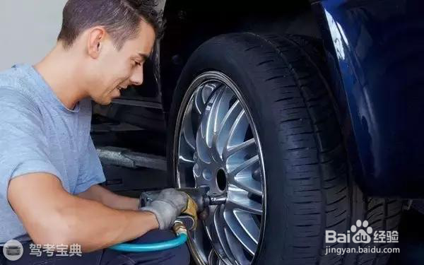 汽车这个地方的千万不能忽视