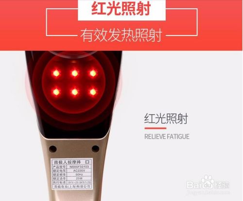 电动按摩棒，海豚按摩棒如何选择