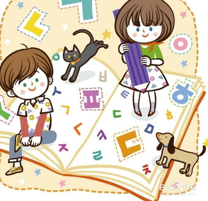 孩子如何预防肺炎疾病的传播