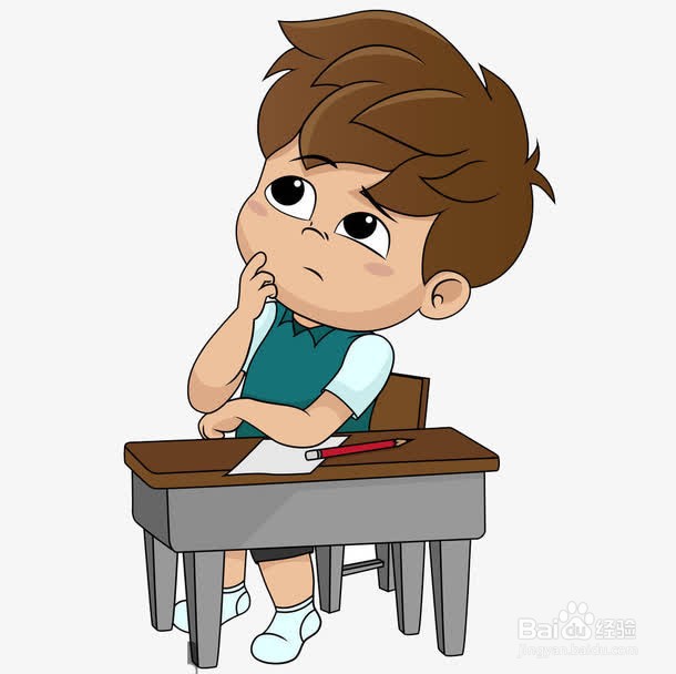 小学语文中“的、地、得”怎样区分