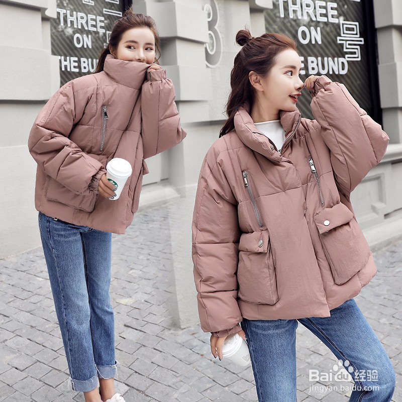 小款面包服怎么搭配衣服