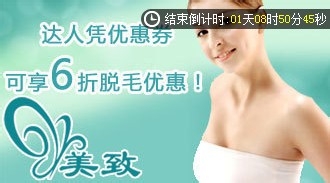 新浪微博达人信用卡有什么好处及要如何申请呢