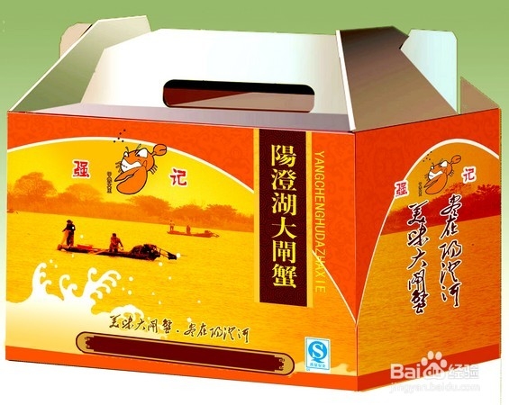 阳澄湖大闸蟹哪个牌子好,网购阳澄湖大闸蟹注意