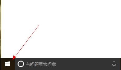 win10无线网卡驱动怎么更新