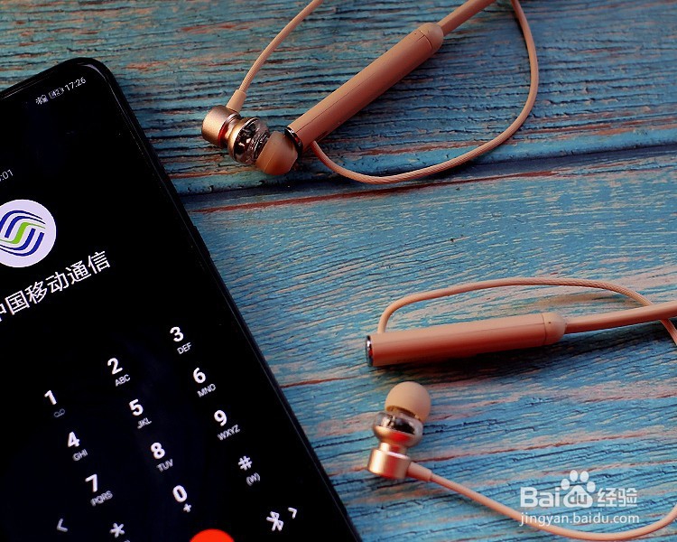 脉歌MacawTX-60 无线蓝牙耳机功能使用