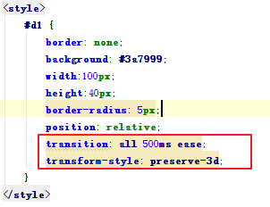 css3实现翻转效果