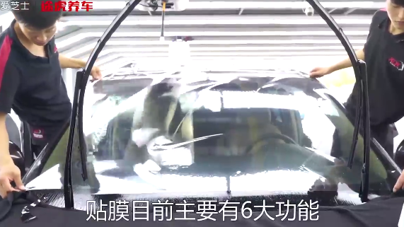 窗膜有哪些种类