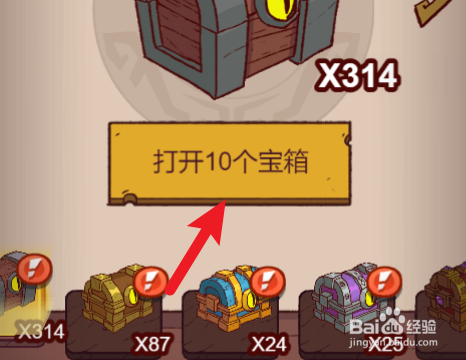 咸鱼之王蔡文姬碎片怎么获得