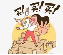 如何抵抗盲目消费