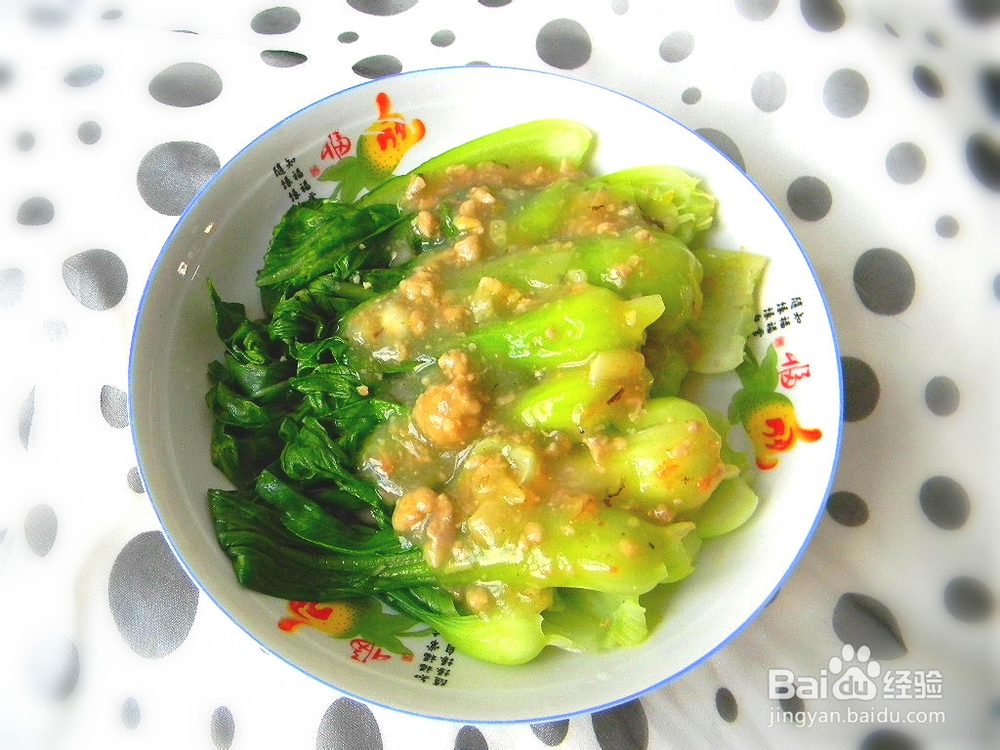 家常小炒——肉末油菜