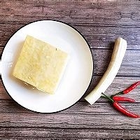 葱香豆腐怎么做