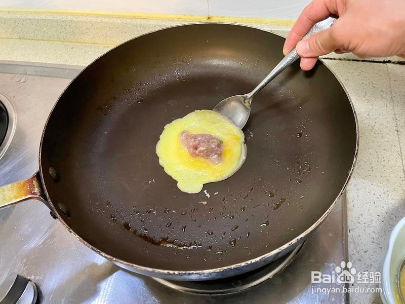 鲜掉牙的鸡肉蛋饺的做法