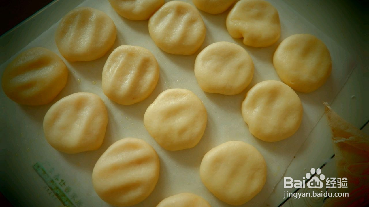 椰蓉豆沙酥的做法