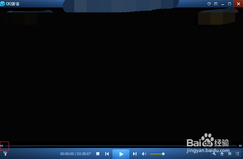 QQ影音如何加速播放？