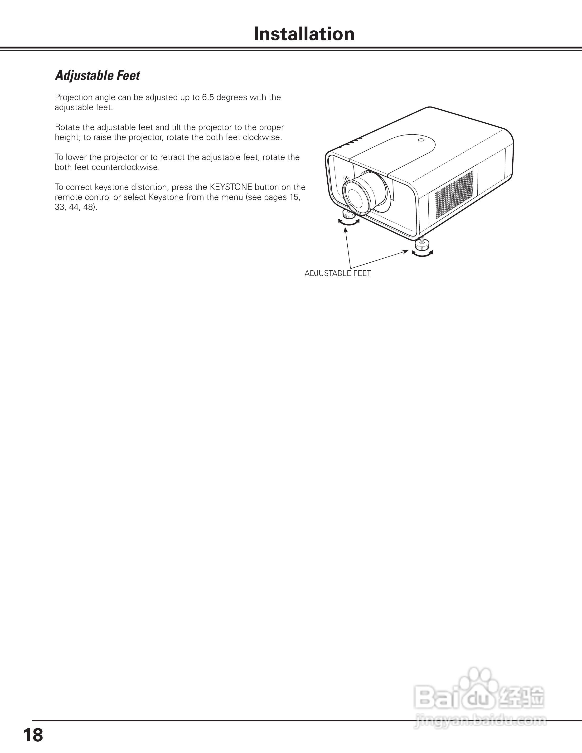三洋PLC-XP200L投影机使用说明书:[2]