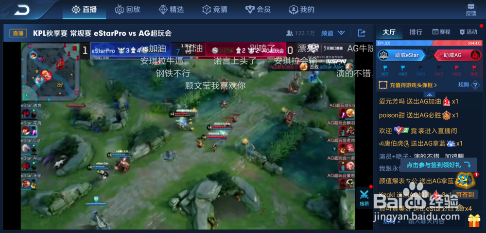 如何提高手游留存率？