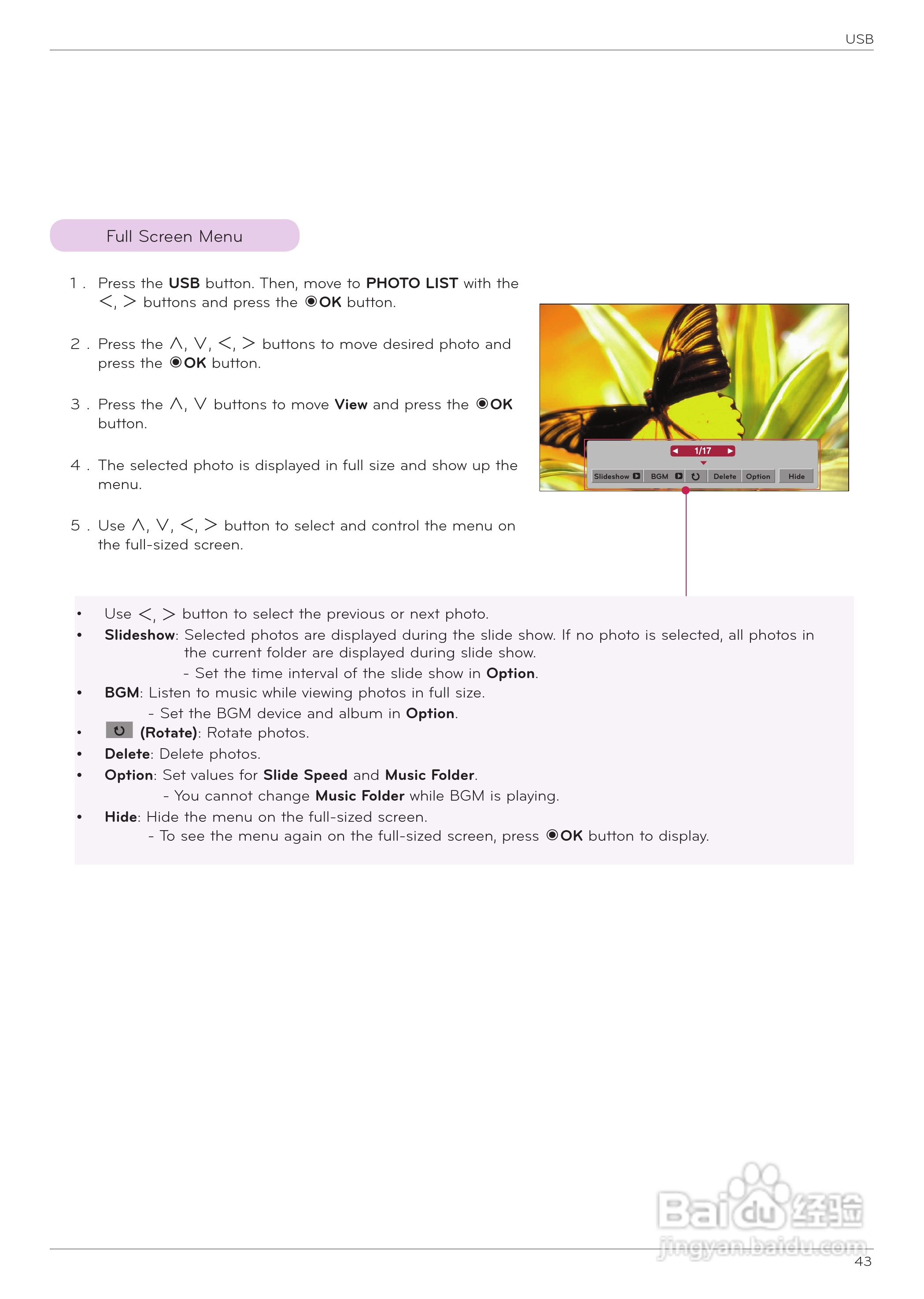 LG HX350T投影机使用说明书:[5]