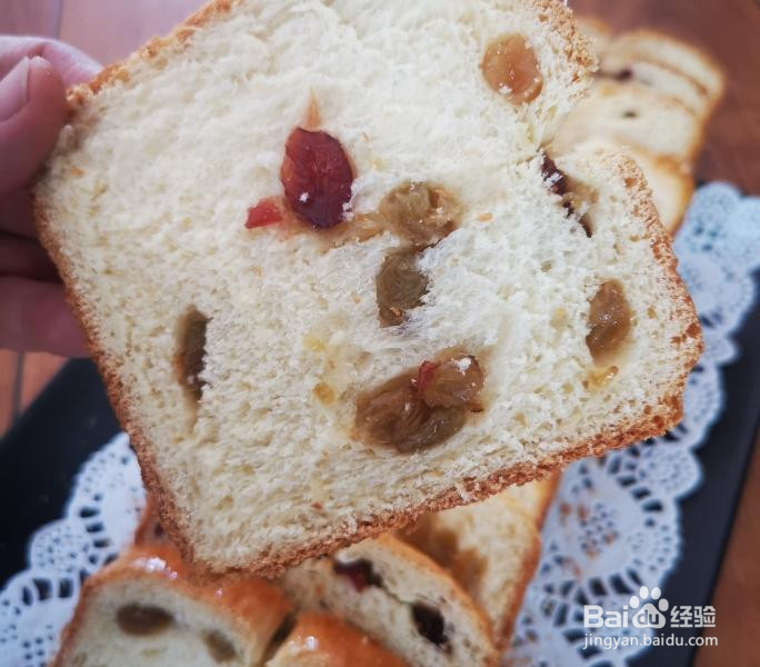 布里欧修奶香土司的做法