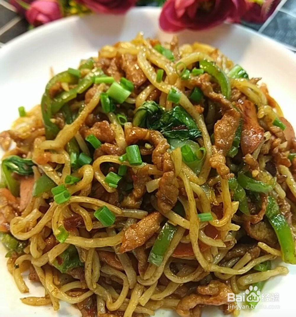 简单的炒面的做法