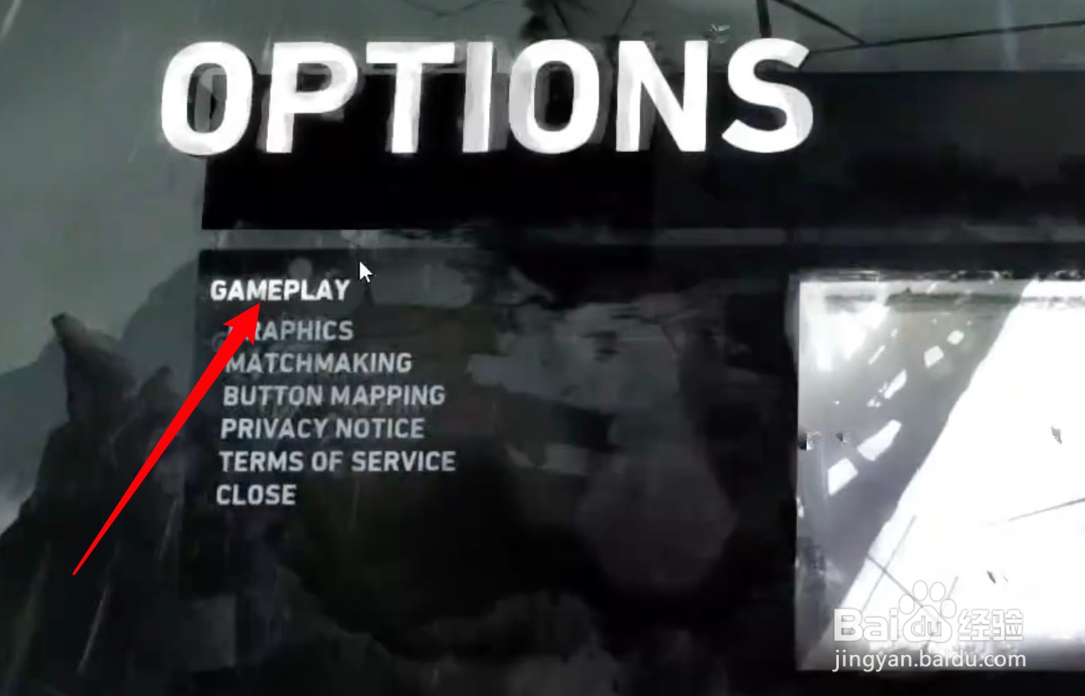 古墓丽影第一部怎么调中文