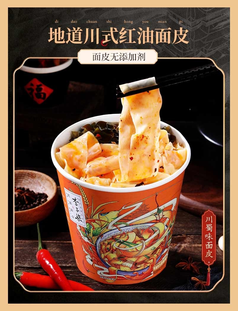 圣诞礼包来啦~可爱又好吃的小零食还有人没吃过吗？