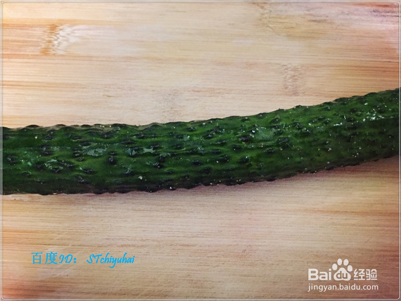 家常菜系凉拌青瓜卷