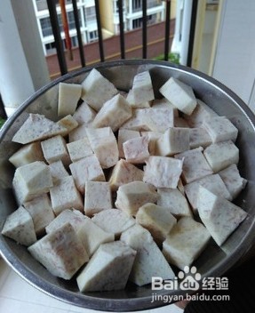 香芋蒸排骨怎么做