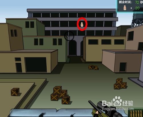 狙击小日本2怎么玩哈？