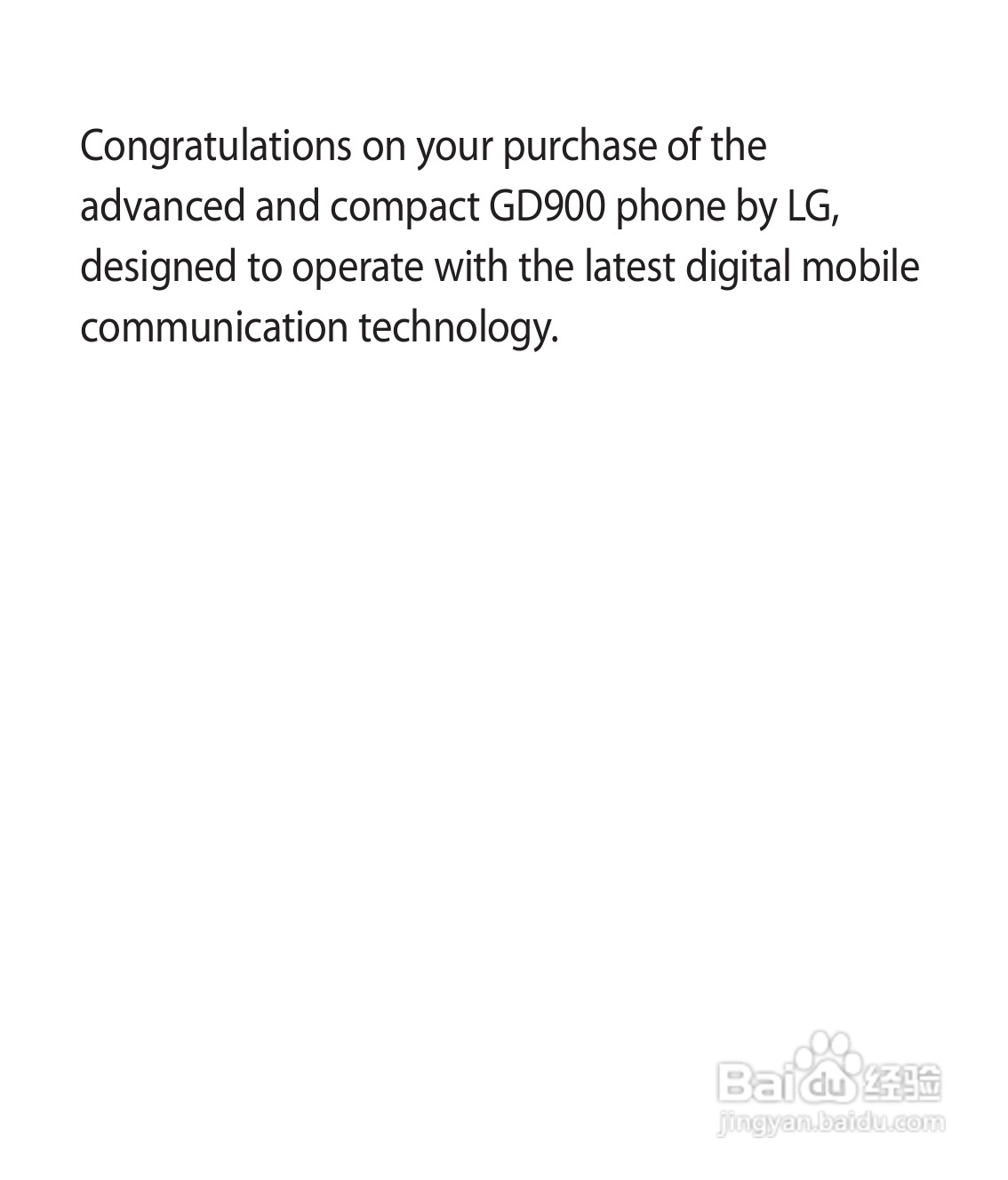 LG GD900手机使用说明书:[21]