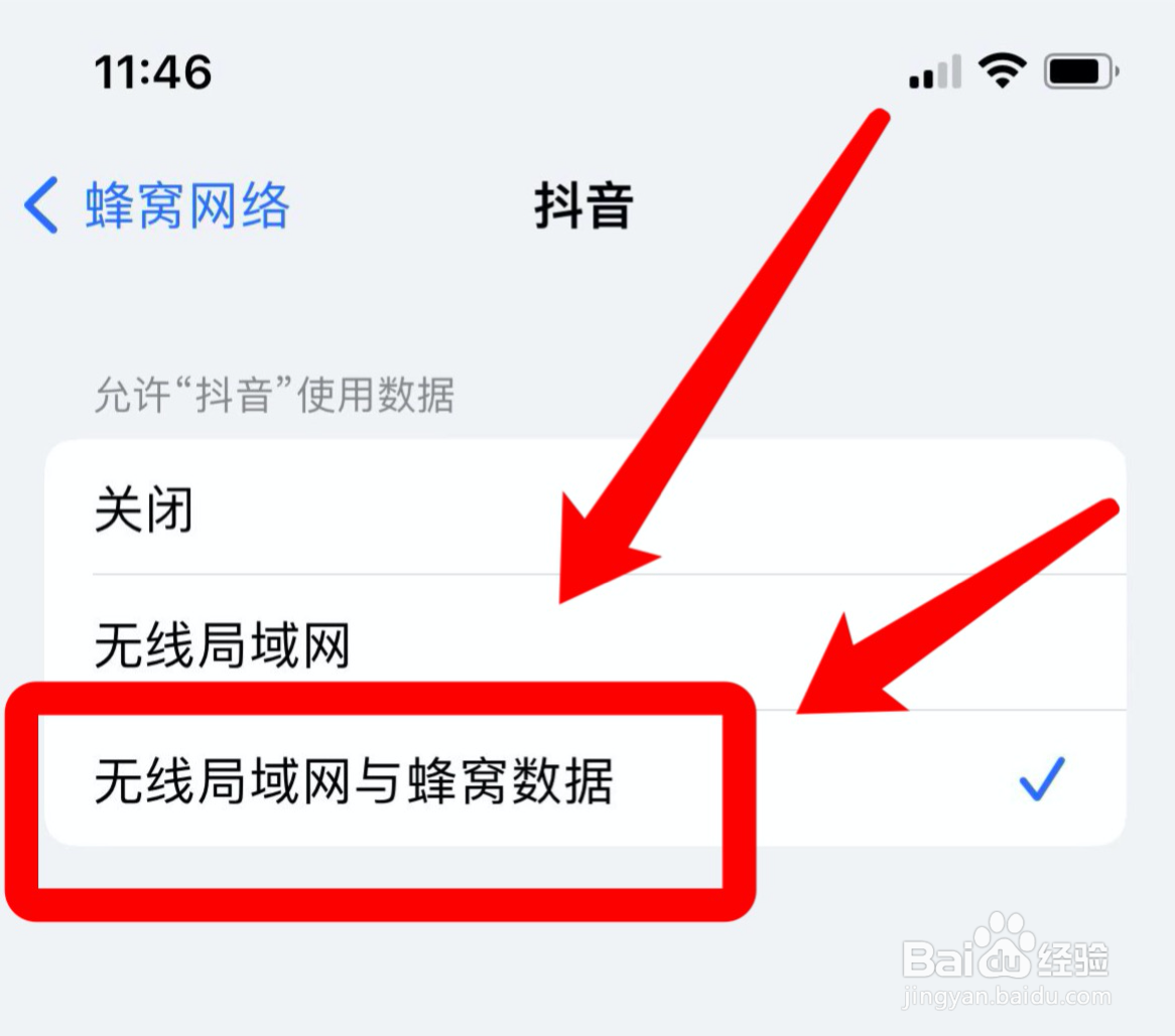抖音为啥发不出去作品