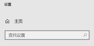如何修改照片默认打开方式？