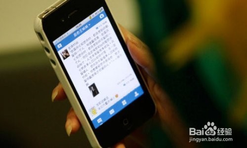 如何摆脱手机依赖症