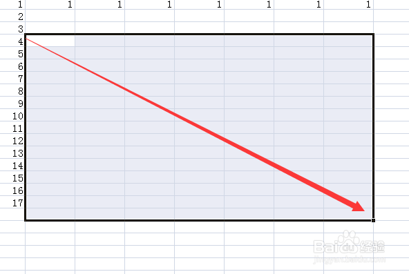 如何将excel单元格进行合并设置