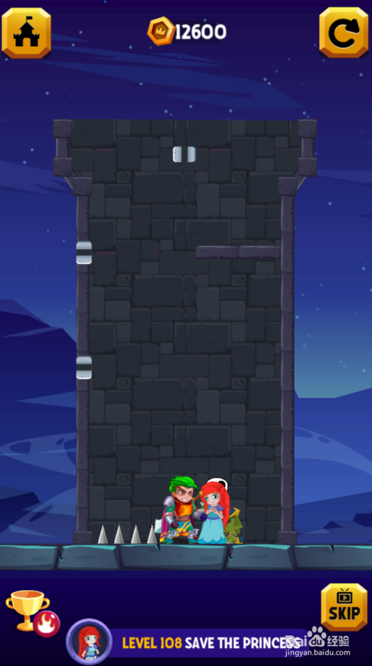 Hero Rescure 2的Level 108如何通关？