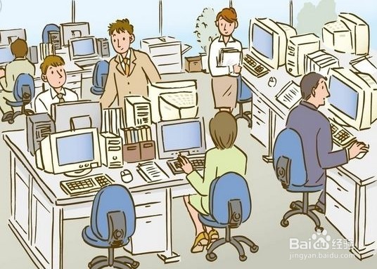 面对突如其来的任命怎么办